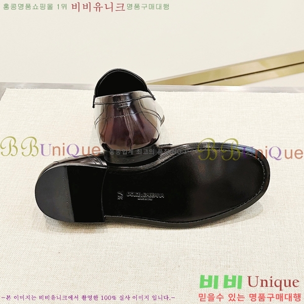 ���� ��ü�ذ��ٳ� ���� DG38919-5
