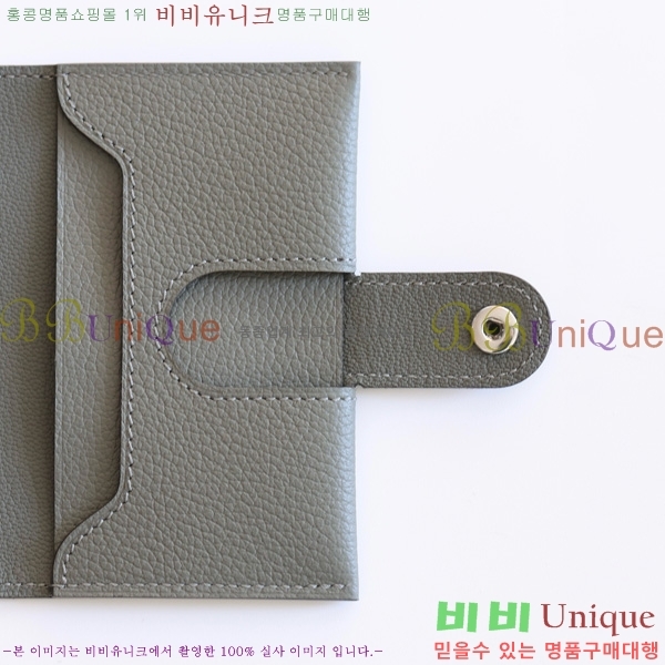 #�����޽� RMS ī������ 522520-4