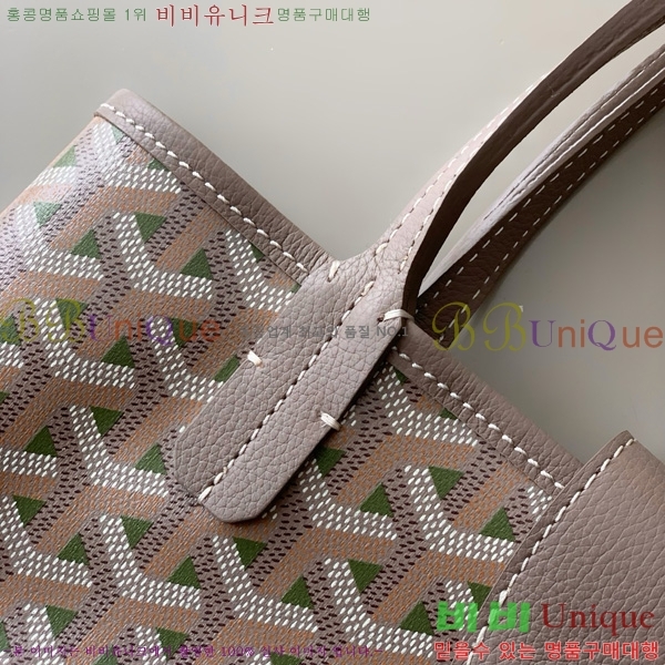 #���ߵ� ������ �̴� �� GV52561-201