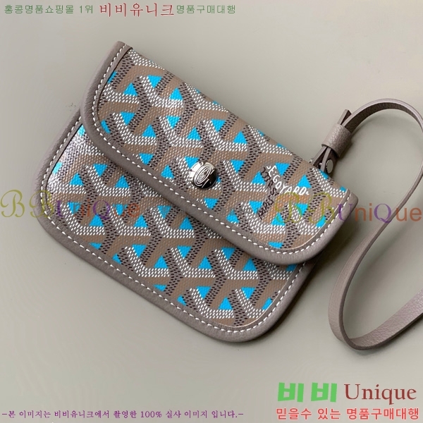 #���ߵ� ������ �̴� �� GV52561-202