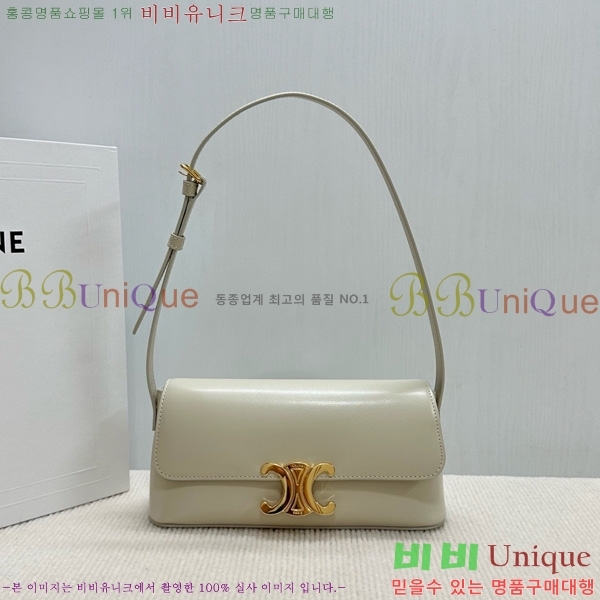 #������ Ʈ������ ���̿� ī����Ų ����� 120553-102