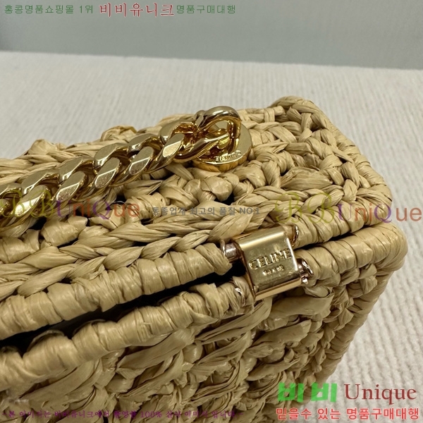 #������ ���Ǿ� ����Ʈ ü�� ����� 112252-102 ������ũ ���� ����