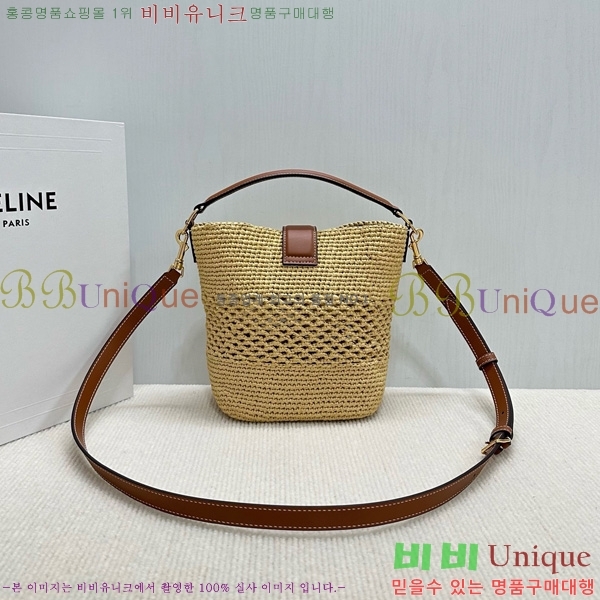 #������ ������ ���� ���Ǿ� ��Ŷ�� 119742-101