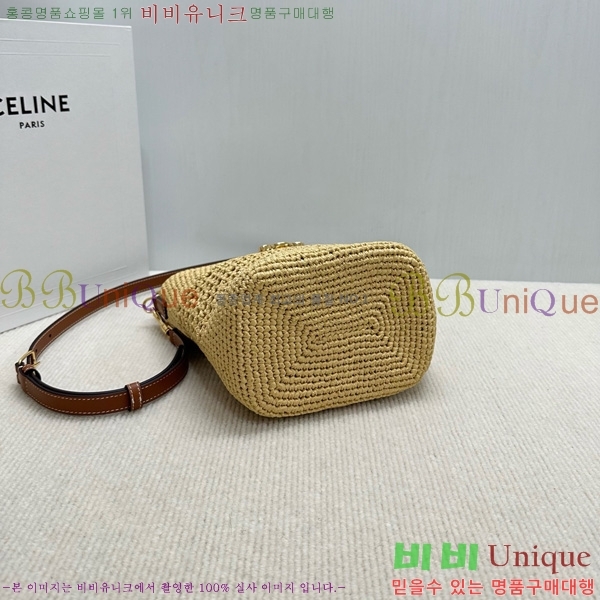 #������ ������ ���� ���Ǿ� ��Ŷ�� 119742-101