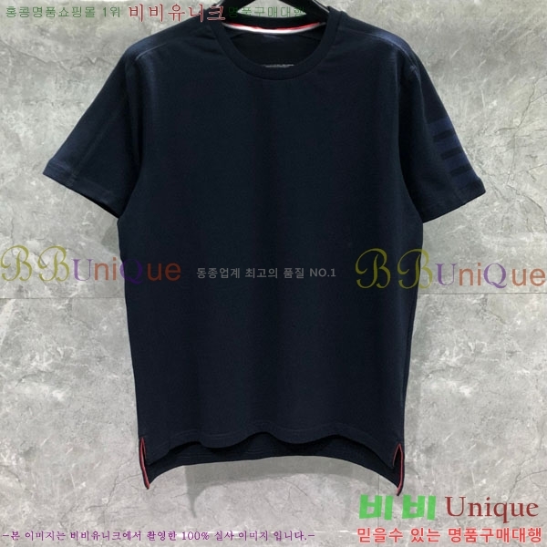 ���� ����� ����Ƽ TB630003