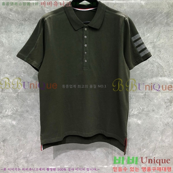 ���� ����� ����Ƽ TB630004-1