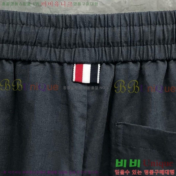  ����� ���� TB6300975-2