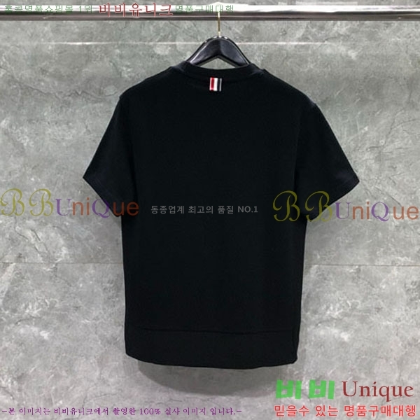 �������� ����� ��Ʈ TB630009-1