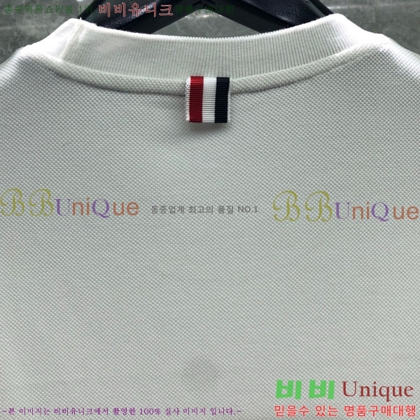 �������� ����� ��Ʈ TB630009-2