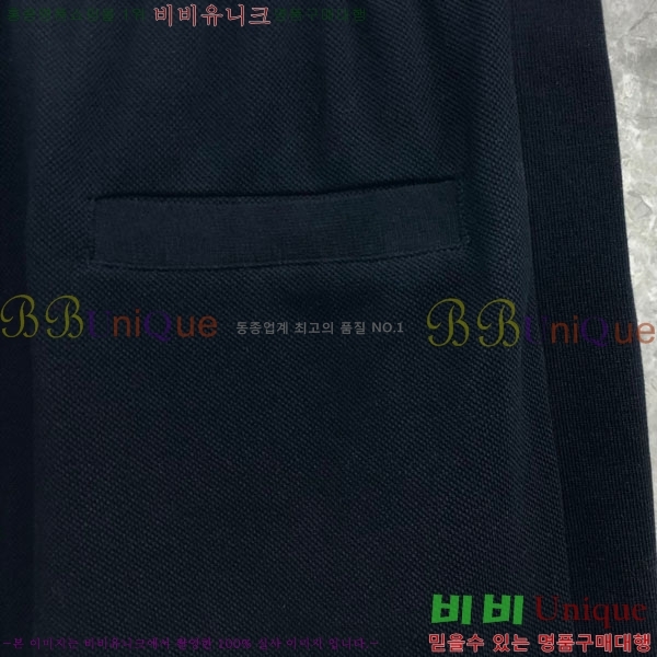 �������� ����� ��Ʈ TB630009-1