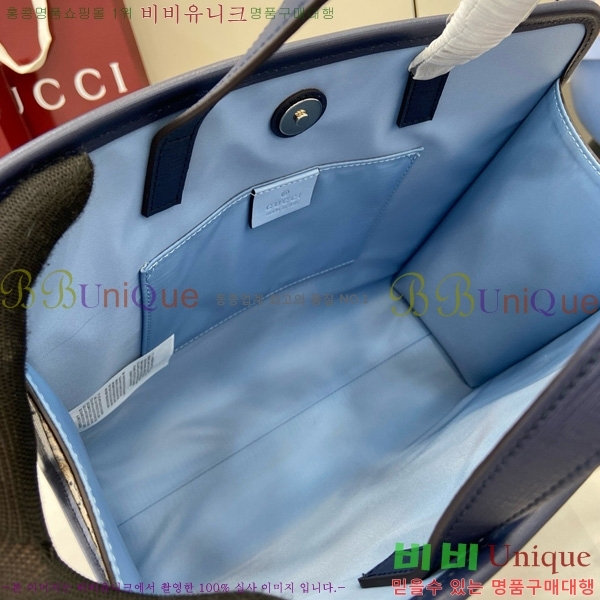 #���� ��̿� GG ����Ʈ ��Ʈ�� 814043-101