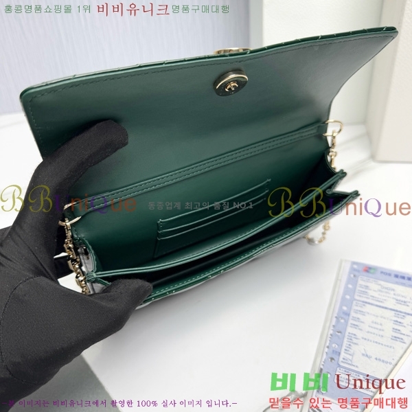 #��� �̽� ��� �̴Ϲ� S0980-626