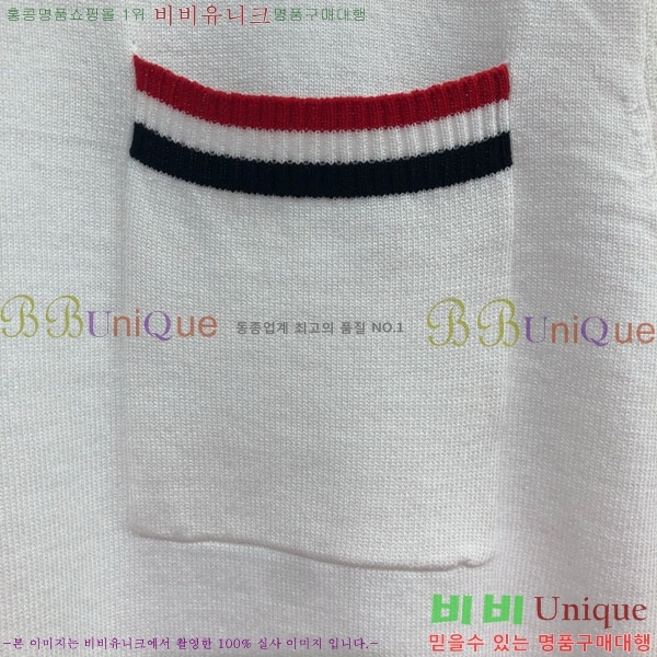 ���� ����� ����Ƽ TB630990