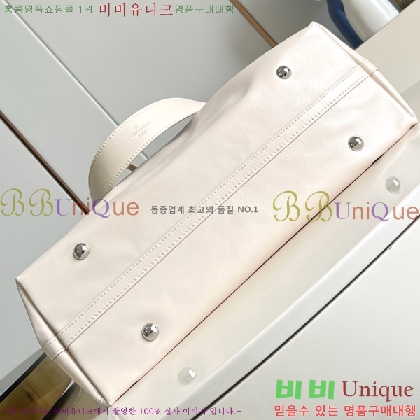 #���̺��� ĳ���� MM �ڵ�� M25143-11