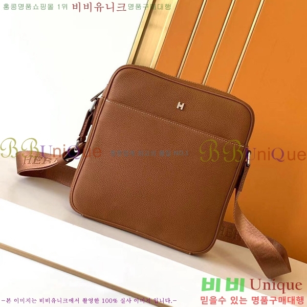 �����޽� ũ�ν��� 7046-4