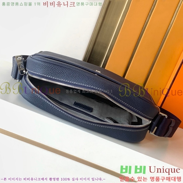 �����޽� ũ�ν��� 7046-5-2