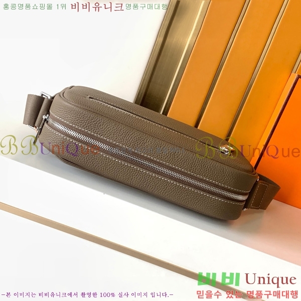 �����޽� ũ�ν��� 7046-5-3