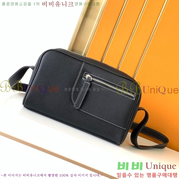 �����޽� ũ�ν��� 7057-4-1