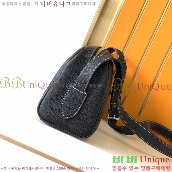 �����޽� ũ�ν��� 7057-4-1