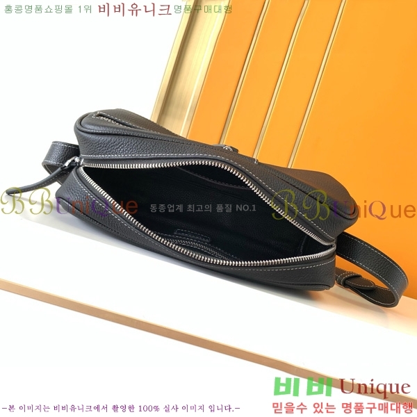 �����޽� ũ�ν��� 7057-4-1