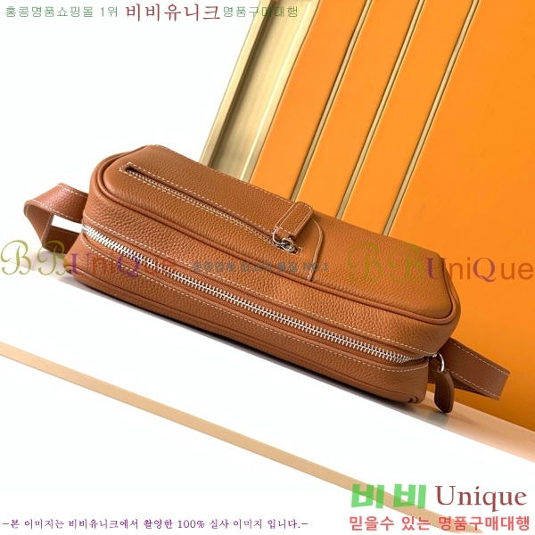 �����޽� ũ�ν��� 7057-4-3