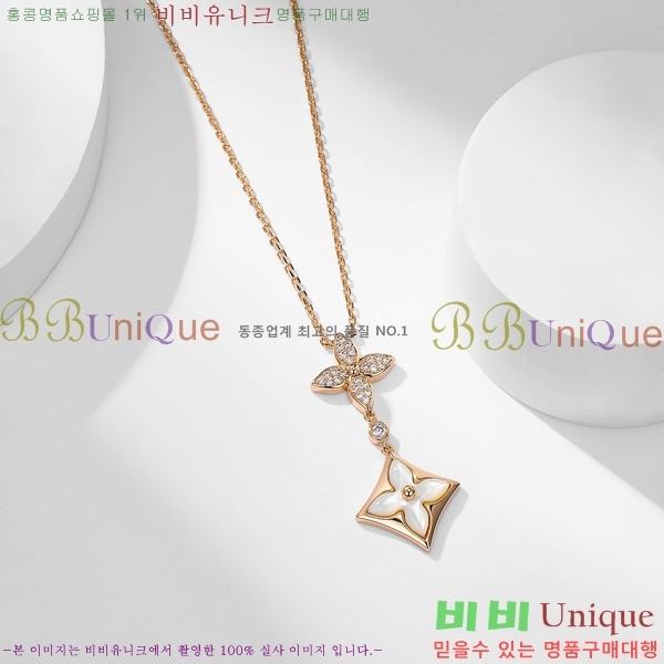 ���̺��� ����� LV4822331-5