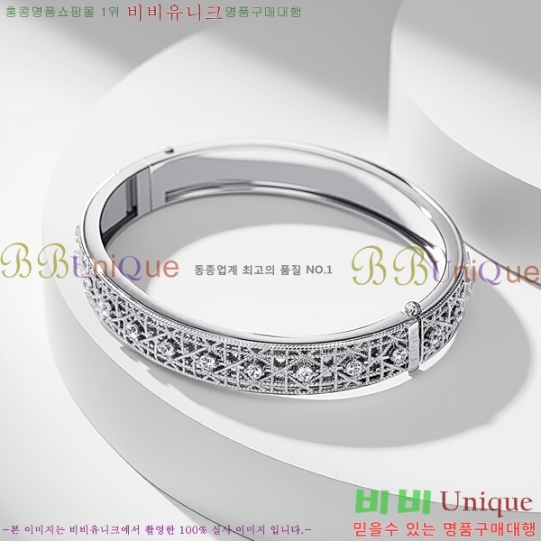 ��� ���� D4O09233-8