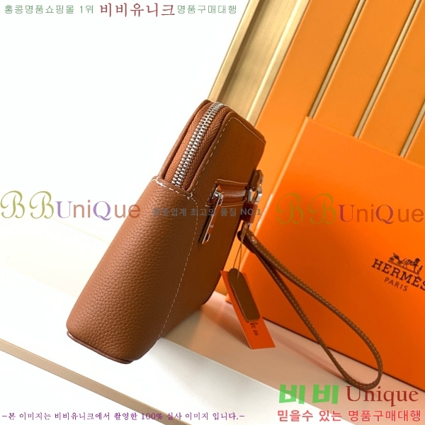 �����޽� Ŭ��ġ�� 418