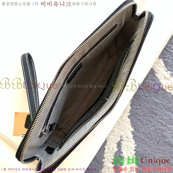 �����޽� Ŭ��ġ�� 418-1