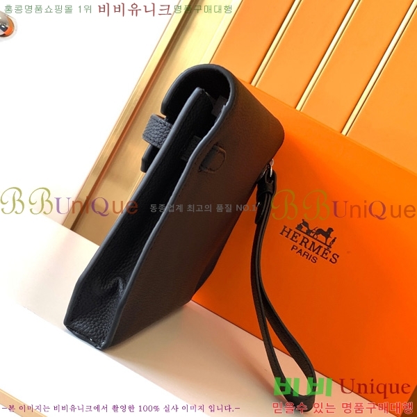 �����޽� �̸� Ŭ��ġ�� 1159