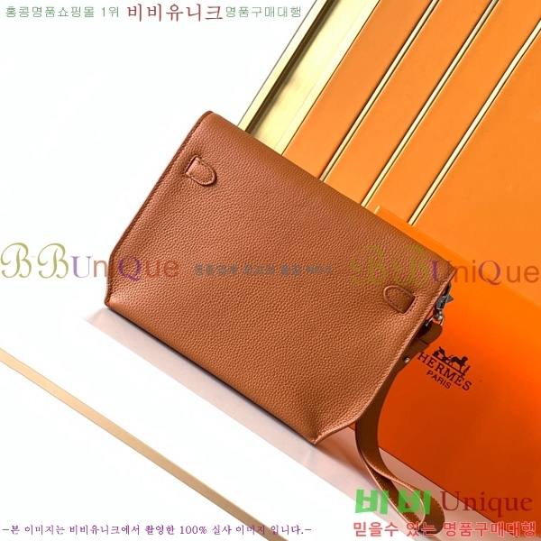 �����޽� �̸� Ŭ��ġ�� 1159-1