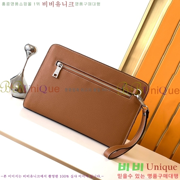 �����޽� Ŭ��ġ�� 725-3