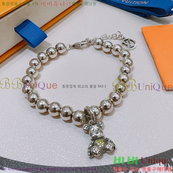 ���̺��� ���� LV7922610-1