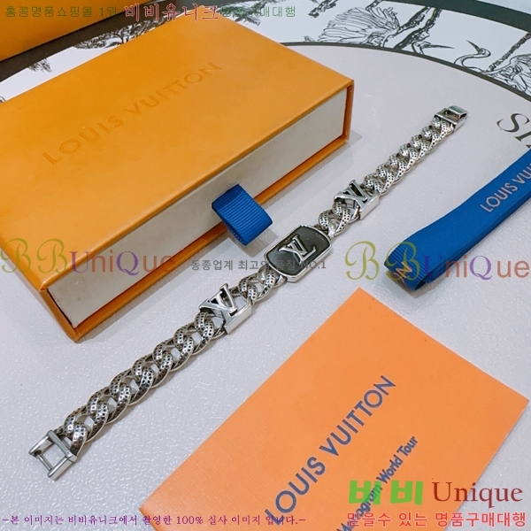 ���̺��� ���� LV7922610-6