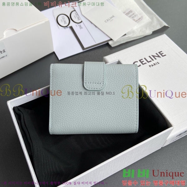 #������ �����Ƹ� ���� ���� 10M963-102