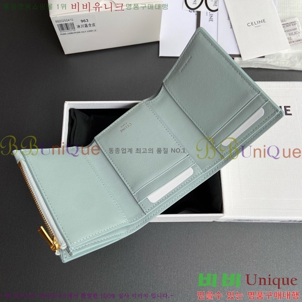 #������ �����Ƹ� ���� ���� 10M963-102