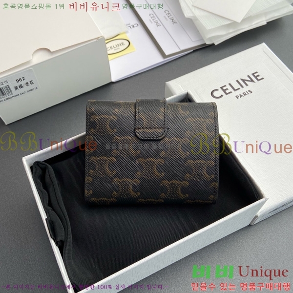 #������ ���Ƹ� ���� ���� Ʈ������ ĵ���� 10M962-201