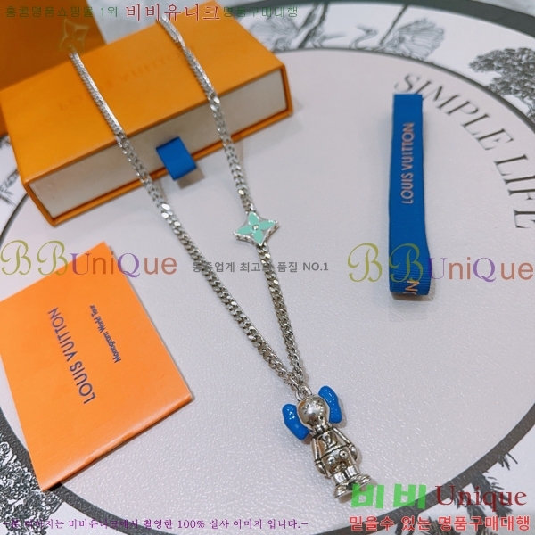 ���̺��� ����� LV4823970-2