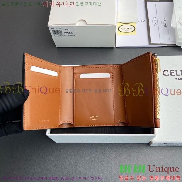 #������ �����Ƹ� ���� ���� 10M963-104