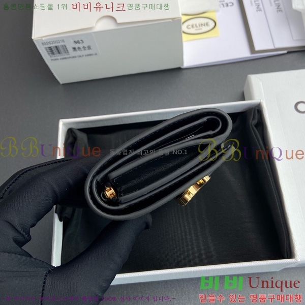 #������ �����Ƹ� ���� ���� 10M963-105