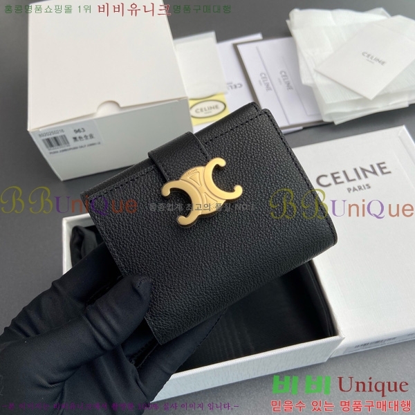 #������ �����Ƹ� ���� ���� 10M963-105