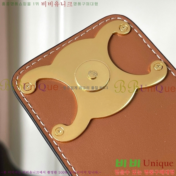 #������ ī�ٽ� Ʈ���̾ޱ� ���߷� ź 119772-101