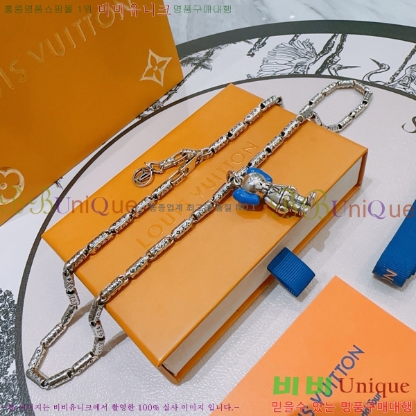 ���̺��� ����� LV4823970-10