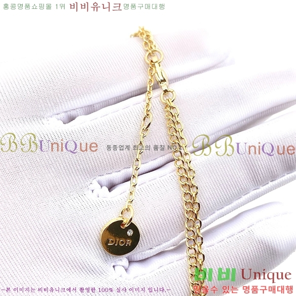 ��� ����� DO74788-5