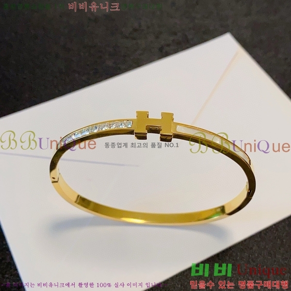 �����޽� ���� H5022090-1