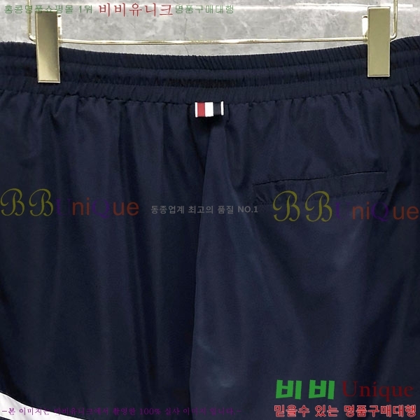  ����� ���� TB6865520