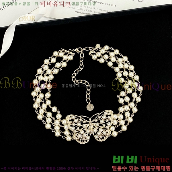 ��� ����� DO74788-6