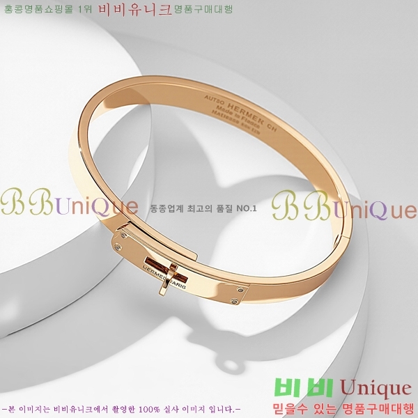 �����޽� ���� H5022090-3