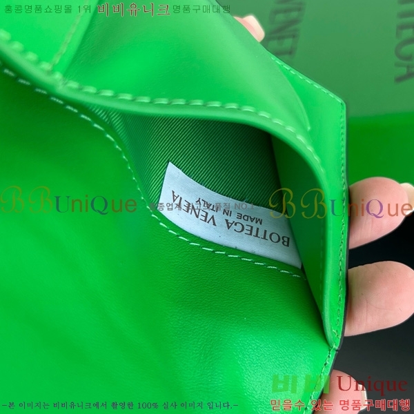 #���װ�����Ÿ ī��Ʈ ������ ������ ���� ���̽� 777046-105