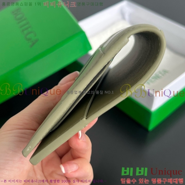 #���װ�����Ÿ ī��Ʈ ������ ������ ���� ���̽� 777046-104